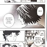 작가와 바텐더 이미지