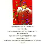 긴 어둠의 터널 끝에는 반드시 태양이 떠오른다 이미지