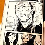 &#39;마고&#39;라는 상표를 마시다 이미지