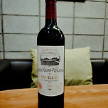 오늘의 와인 이미지