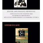 책 1만권 읽은 독서가의 책 추천 이미지