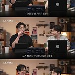 프로젝트 헤일메리 원작 소설 팬의 영화 감상평 이미지