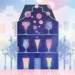 가볍고 쉽게 읽을만한 흥미로운 설정의 미스터리 추리소설 이미지