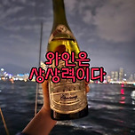 [모임공지] 7월 정모 공지 이미지