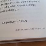1999년 장쩌민 영국 방문 만찬 등장 요리 &amp; 와인 이미지