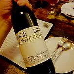 축복의 빈티지 2013 이미지