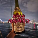 [모임/투표] 5월 정모일 투표 안내 이미지