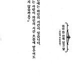 2025 상반기 와인클래스 멤버모집 이미지