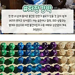 알고보면 흔하다는 강박증 7가지 이미지