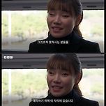 국힘 김예지 의원 : 제 주변 청각 장애인분들은 계엄 선포하는 것조차 알 수 없었다. 이미지