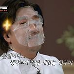 [예능] 냉부 시즌2 첫방송부터 씹어먹은 에드워드 리 셰프ㅋㅋㅋㅋㅋ 이미지