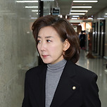 [단독] 국민의힘 차기 원내대표에 ‘나경원’ 유력 거론 이미지