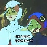 수원시 제설하는 공무원들 이미지