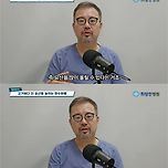 [건강][정보] 의외로 통풍에 가장 안좋은 음식 이미지