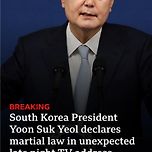 BBC 인스타 공식 계정 스토리 근황.... 이미지