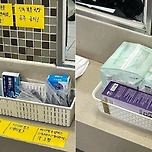 [기사] &#34;필요하신 분 쓰세요&#34; 두통약·생리대 한가득…국회의사당역 女화장실 &#39;훈훈&#39; 이미지