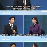 안성재 쉐프가 말하는 유학파 쉐프의 장단점 이미지