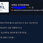 영화 기생충이 최악이었다는 관람평 이미지