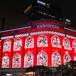 처음 방문하면 신세계라고 부를 수 밖에 없는 곳 이미지