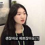 엑셀 몰라도 되는 직원 조건 이미지