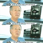 봉준호 감독과 변희봉 배우의 인연 이미지