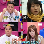 성형하고싶어하는 학생에게 조언하는 exid 하니 이미지