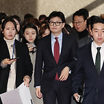 국힘 내부 &#34;탄핵 반대 목소리가 오히려 높아지고 있다 이미지