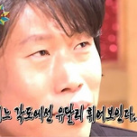 외모 콤플렉스가 있다는 차승원 이미지