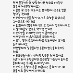 인도 여행시 주의사항 이미지