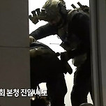 [기사] PD수첩 제작진 "방송 중 계엄 사태…PD들 본능적으로 달려가" 이미지