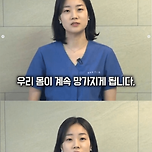 하루 적정 수면 시간 이미지