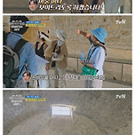 2000년전 폼페이 목욕탕 수준 이미지