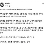 판사출신 변호사의 뉴진스 기자회견 감상문 이미지