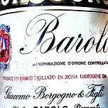 지아코모 보르고뇨 바롤로 리제르바 1964빈 집중시음 이미지