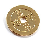 이직보원(以直報怨) 이미지