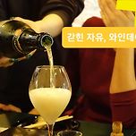 1월 정모 공지 이미지