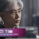 JTBC 2025년 상반기 드라마 라인업 이미지