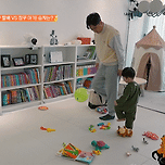[예능] 축구로 28개월 아기 농락해서 울린 51세 안정환ㅋㅋㅋ 이미지
