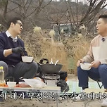 180cm 107kg 김풍 떡대 체감 이미지