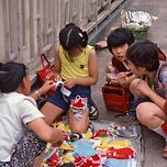 1970년대 후반 당시 서울 모습 이미지