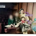 [예능] 가족사진 모자이크 해서 빡친 박준형 이미지