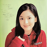 98~99년도 송혜교 외모(모습) 이미지