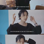 머리숱 많은 이청아가 집게핀 대신 쓰는 제품 이미지