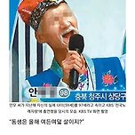 ‘노안’ 이어도 신분증 확인 해야하는 이유 이미지