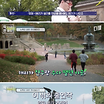 [예능][방송] 이동진 평론가가 촬영하는 내내 120% 만족했던 프로그램 이미지