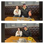 한국여행중 처음 아메리카노 마셔본 이태리 장인어른 이미지