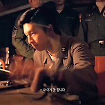 이미 주목 받고 있었는데 영화 굿뉴스로 제대로 홈런 친 배우 이미지