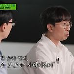 남편 기살려 주는 김은희 작가의 플렉스 이미지