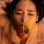 조선시대 궁녀들의 섹스 훈련법 이미지