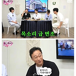 대학생 딸의 사회생활을 직관한 배우 이성민 이미지